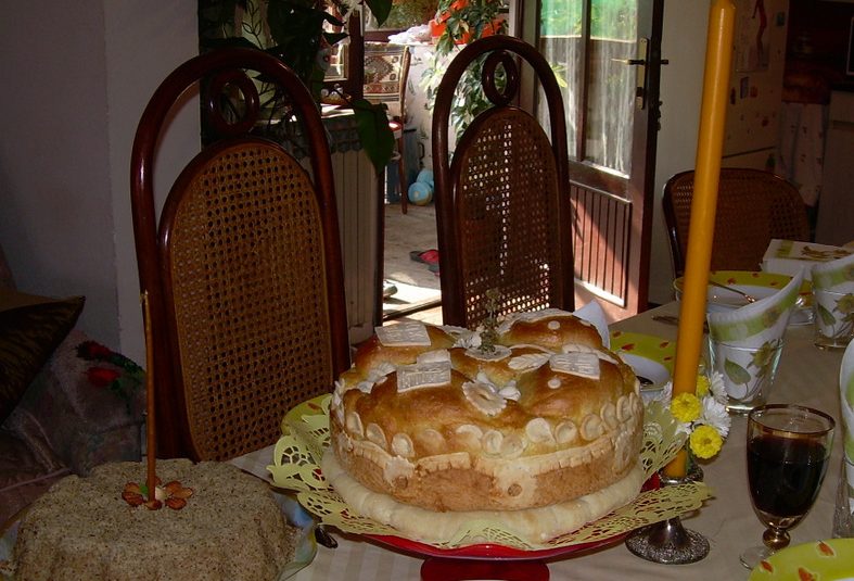 Славски колач