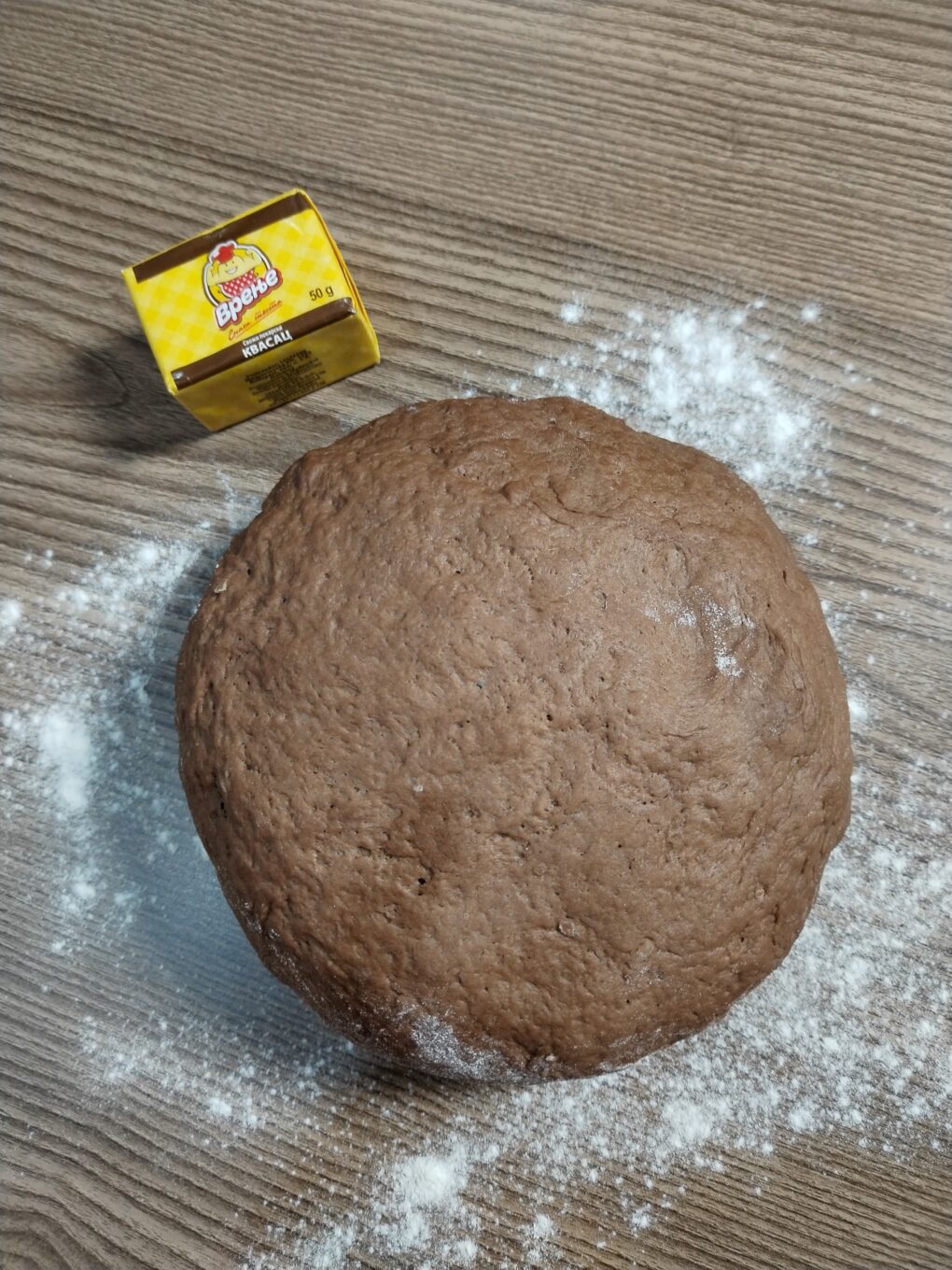 Čokoladne ružice sa jagodama (posno)