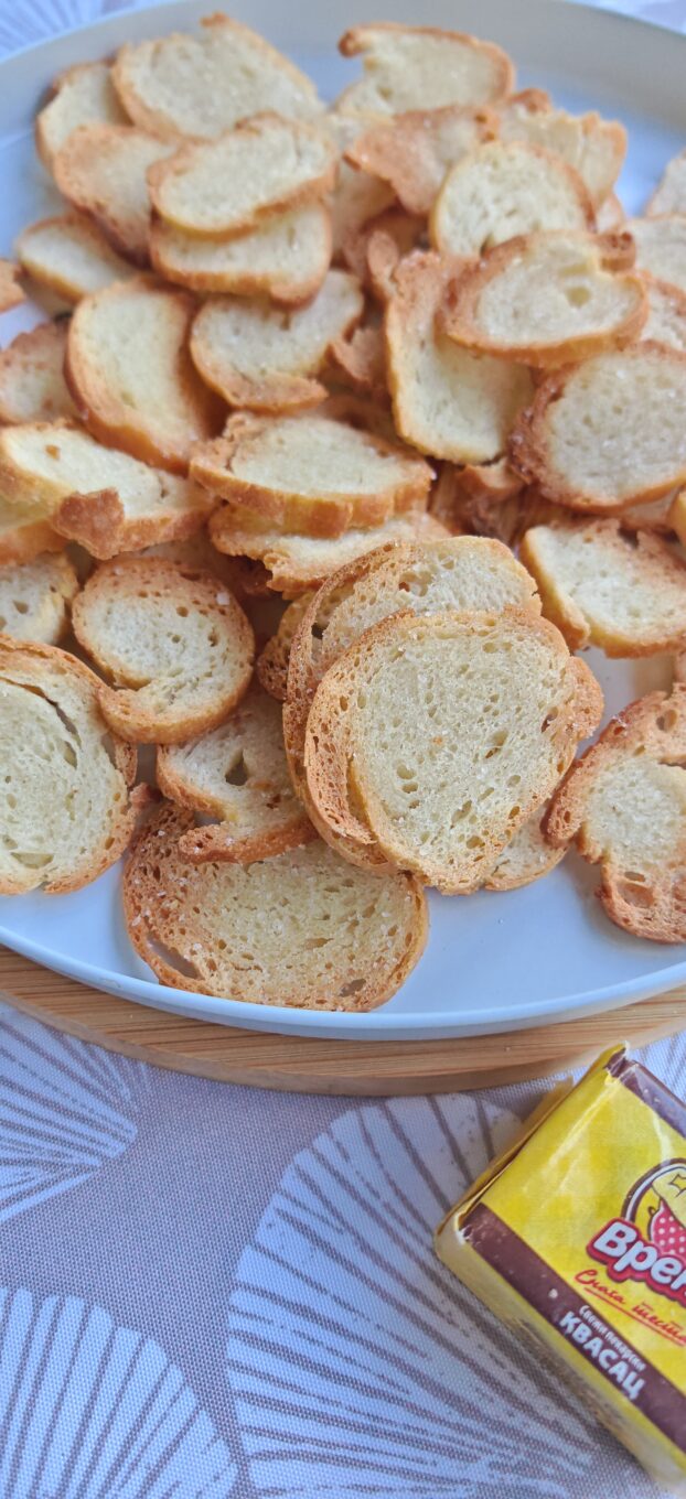 IMG_20260707_142835 „BAKE ROLLS“